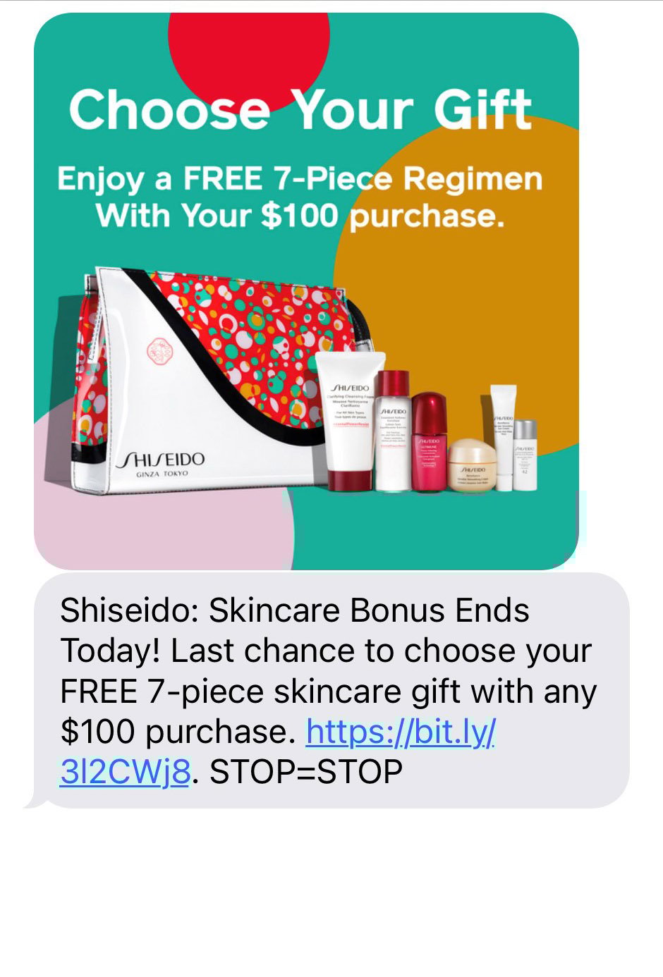 SMS sample image
