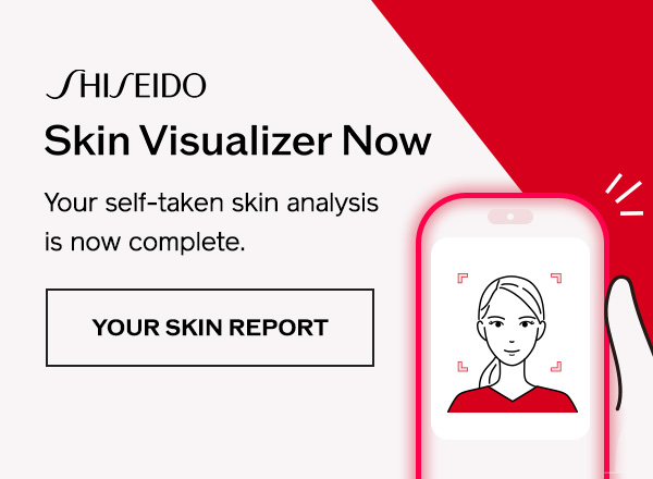 face condition analyser banner